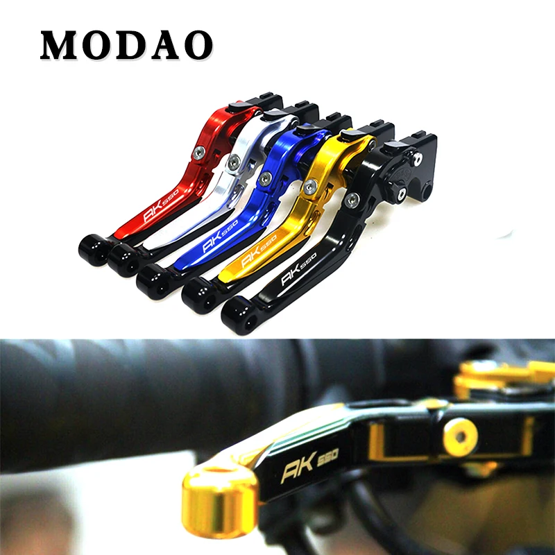Для KYMCO AK550 AK 550 ak550 CNC алюминиевый регулируемый тормоз мотоцикла складной тормозной рычаг сцепления тормозной рычаг