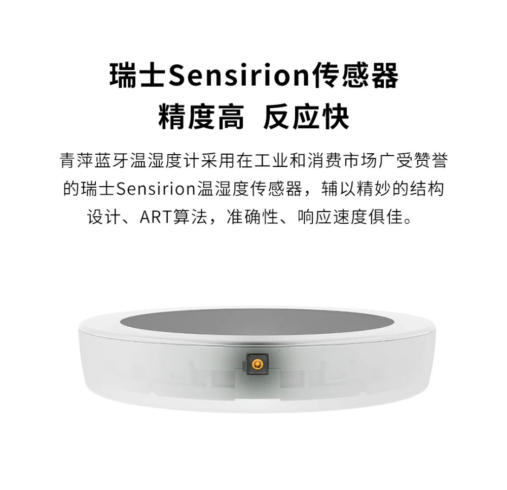 Mi jia QingPing Bluetooth температура Смарт Hu mi dity сенсор ЖК-экран цифровой термометр измеритель влажности для mi Home APP