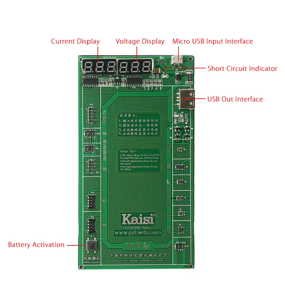 Kaisi K 9202 зарядное устройство для активации батареи Apple iPhone iPad логическая плата