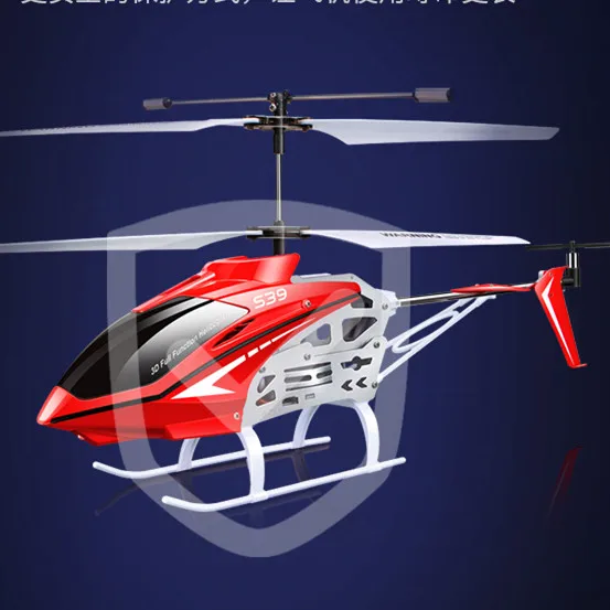 SYMA S39 полный комплект основных лезвий USB кабель Flybar вал RC модель Heli вертолет