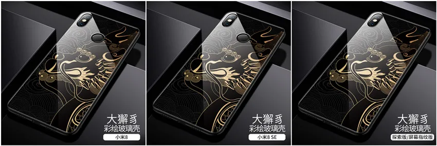 Для Xiaomi mi 8 чехол с изображением дракона из закаленного стекла Aixuan чехол для Xiaomi mi 8 se mi x 2 2s 3 note3 противоударный стеклянный чехол