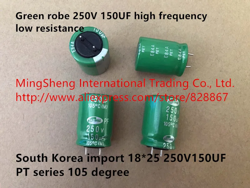 Оригинальный новый 100% 18*25 250V150UF PT series 105 градусов 250 в 150 мкФ высокочастотный