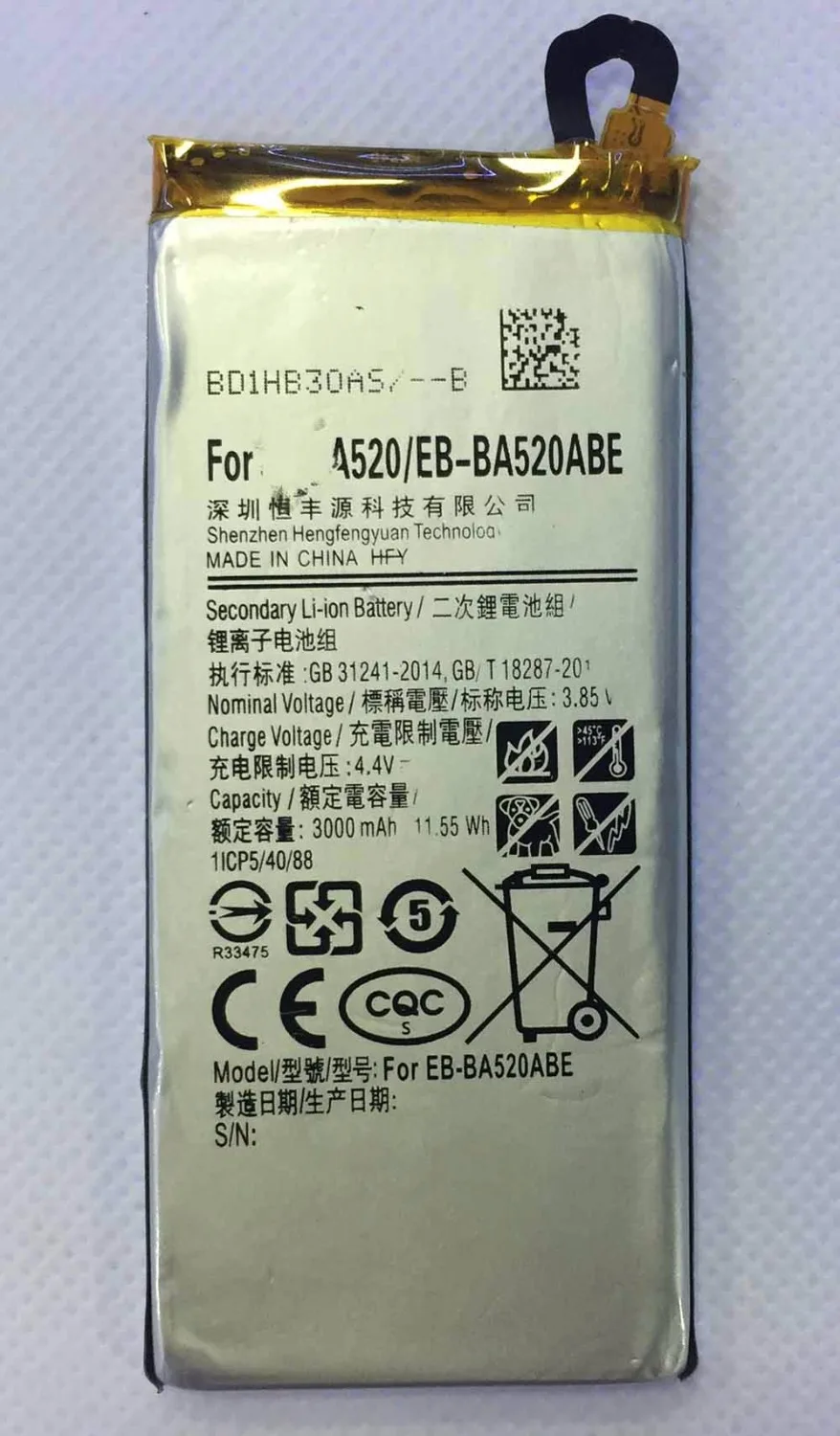 Аккумулятор hyf для Samsung A520 A5 (2017) EB BA520ABE 3000 мАч|battery for samsung|battery forbattery samsung a5 |
