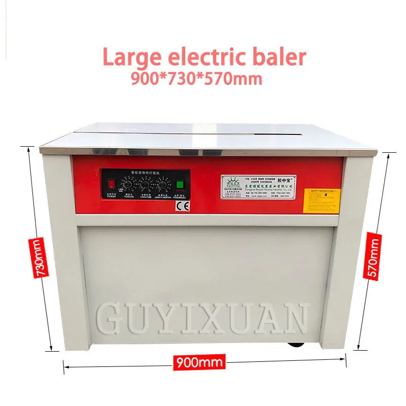 LISM полуавтоматическая обвязка машина Одноместный двухмоторный пресс подборщик