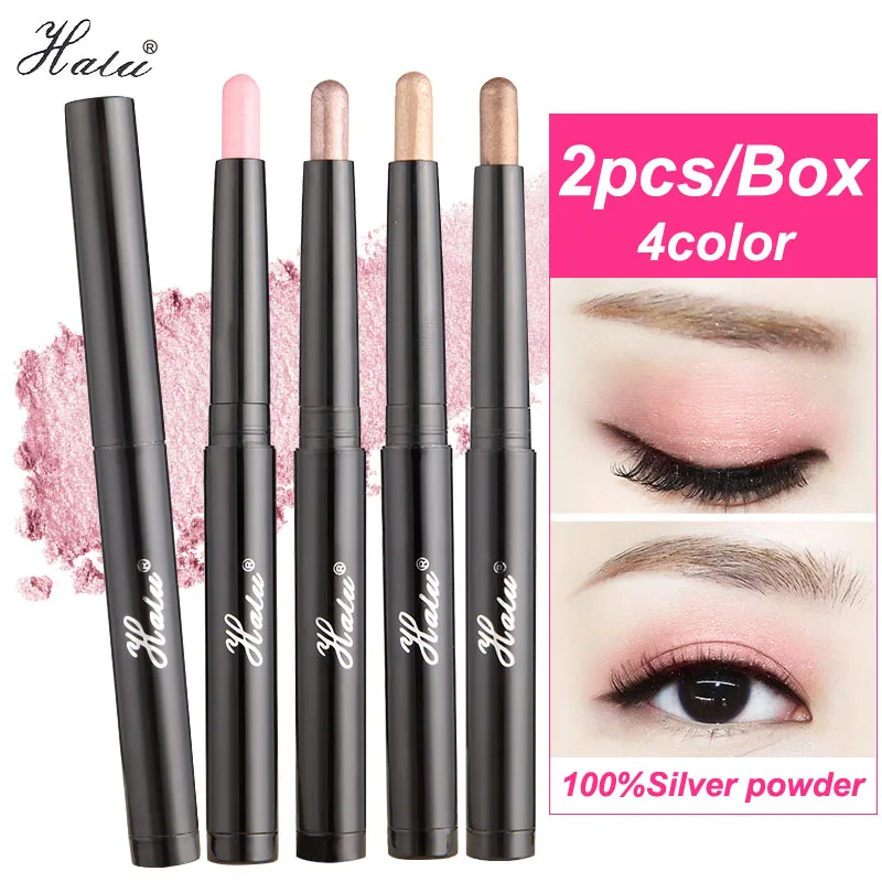 HaLu бренд мерцающие блестящие тени для век Карандаш 2 цвета золотого серебряного