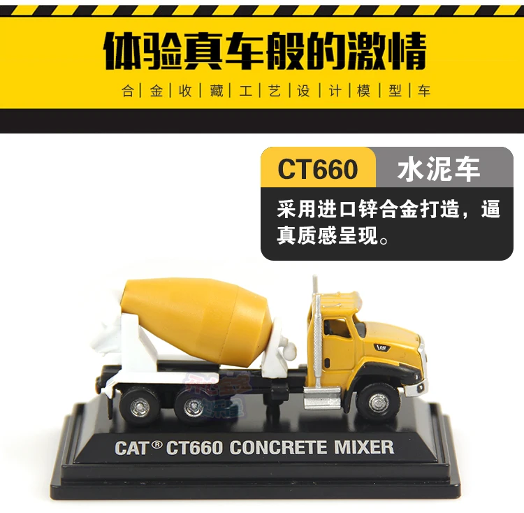 Детская модель автомобиля из литого под давлением и АБС детские игрушки