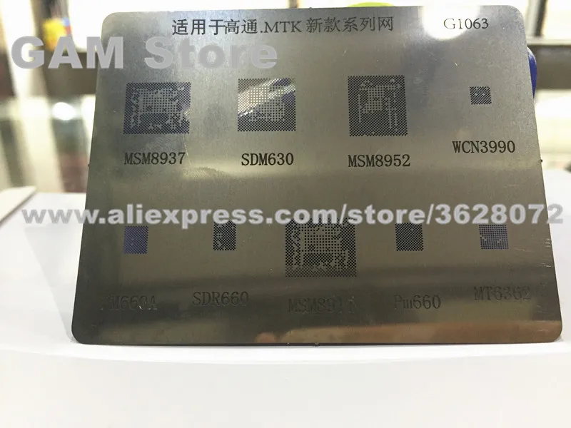 

MSM8937 8952 8917 PM660A WCN3990 MT6362 SDM630 SDR660 BGA Stencil Reballing IC Pin BGA Direct Heating Template G1063