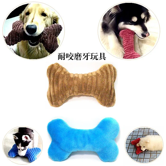 Dog toys bite-resistant teeth Kim Mausamoyer pet vocal molar small bones | Дом и сад