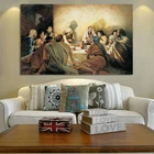 Классические плакаты и принты на стену, Картина на холсте с Иисусом за последние украшения для ужина, картина для гостиной, домашний декор