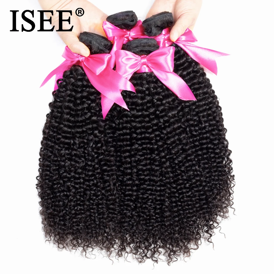 

ISEE HAIR Mongolian Kinky Curly Hair Extension 100% Human Hair Bundles Unprocessed Virgin Hair Weaves 1/3/4 Bundles Nature Color