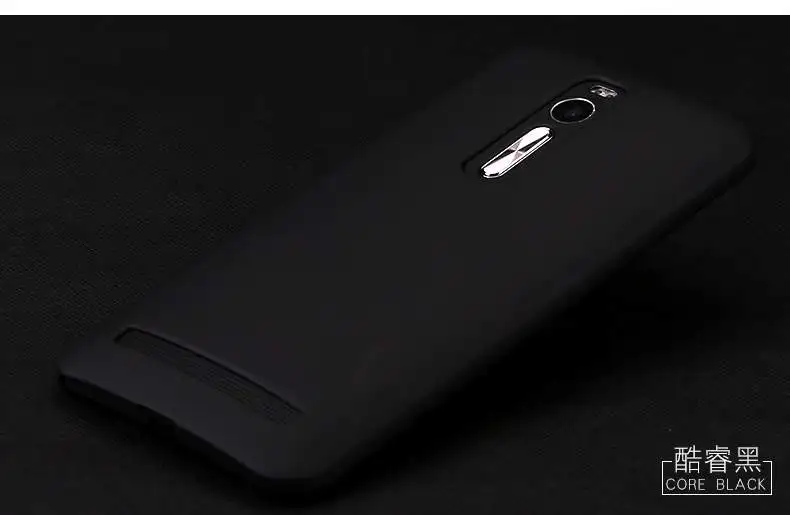 Тонкий жесткий пластиковый чехол MOSKII для Asus Zenfone 2