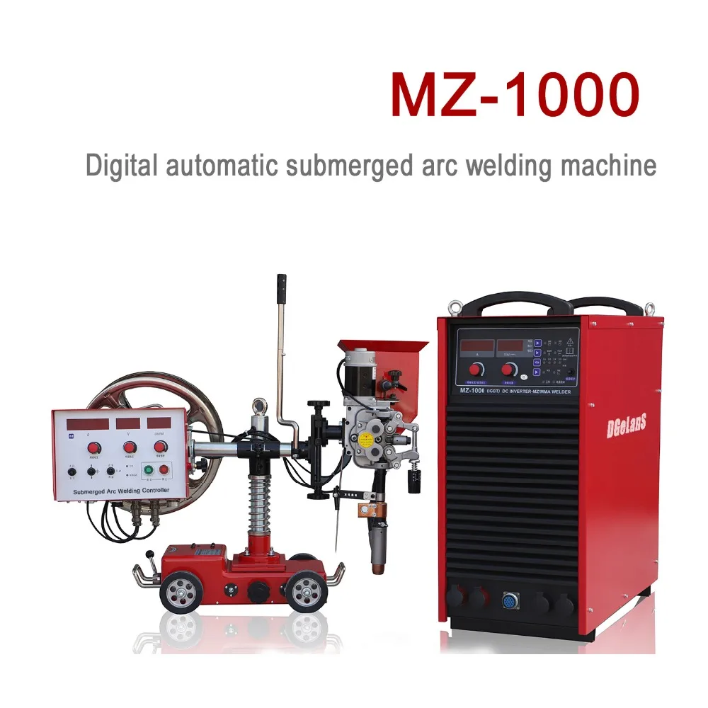 Полностью автоматическая дуговая сварочная машина DC MZ-1000