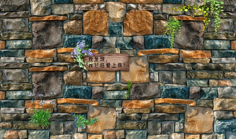 

Fashion Blackout Window 3D Curtains For Living room Bed room Office Hotel Home Photo Curtains 3D wall Jaquard