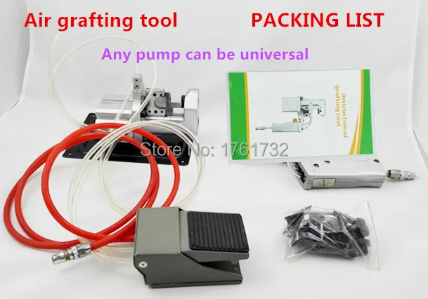 Новый Воздушный прививки станок стопы ножницы для черенкования ручной Grarfting