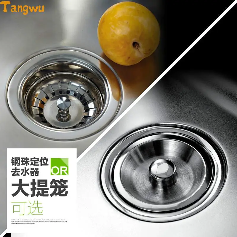 Кухонные раковины бесплатная доставка 304 раковина из нержавеющей стали