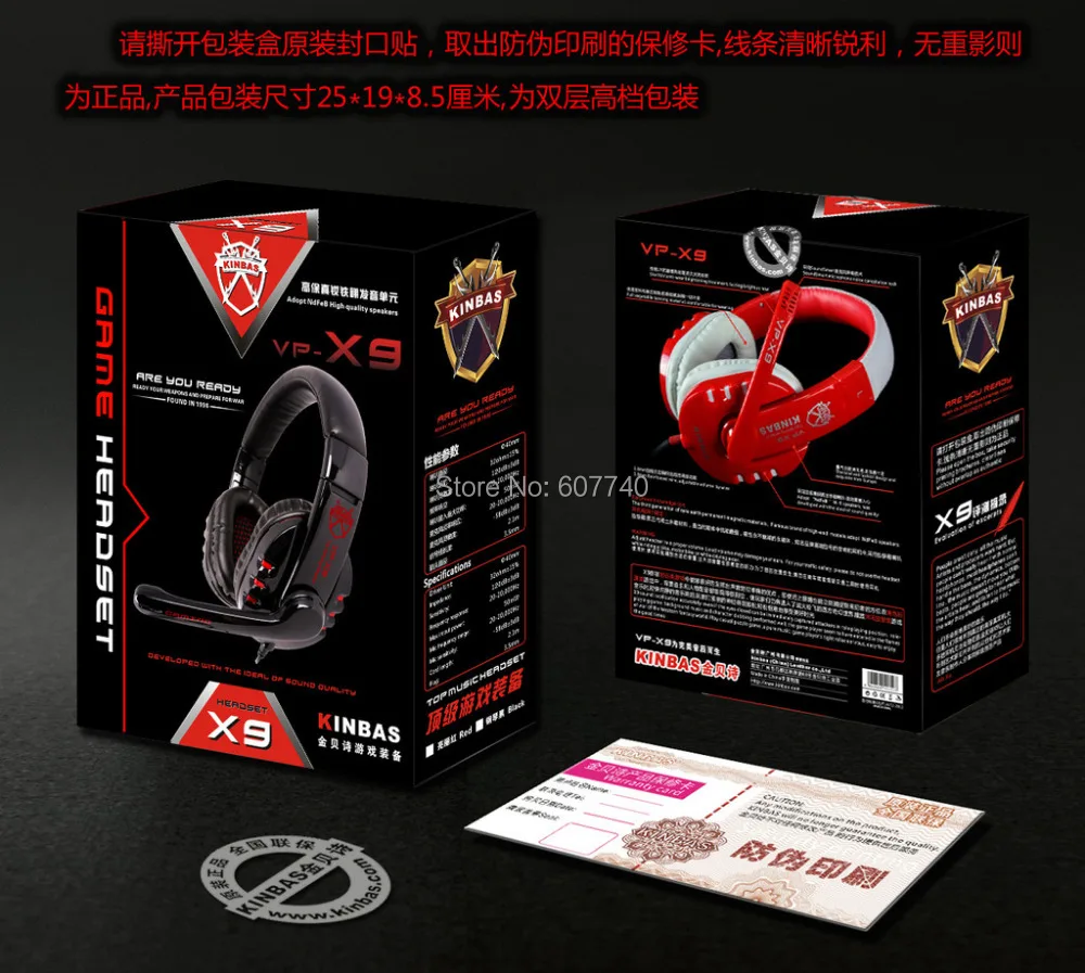 Высокое Качество VP-X9 NdFeB HiFi Динамики Объемного Gaming Headset Stereo Bass Наушники С
