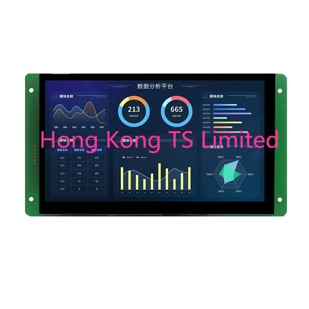 Dmg10600c070 _ 03w 7-дюймовый последовательный экран, 24-битный цветной умный экран DGUS, экран IPS dmg10600c070 _ 03wn dmg10600c070 _ 03wtc WTR (art.: 7b150d1c5) - 7b150d1c5