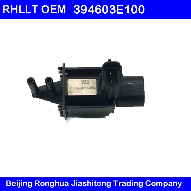 Электромагнитный вакуумный клапан 0EM 394603E100 для Hyundai Santa Fe 06-09 Azera TG 06-10 2.7L Kia Optima 07-10