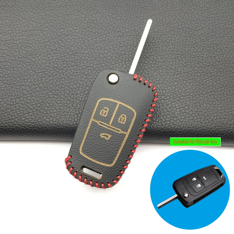 Кожаный чехол для автомобильного ключа с 3 кнопками Buick Chevrolet Regal Lacrosse Encore Excelle GT/XT
