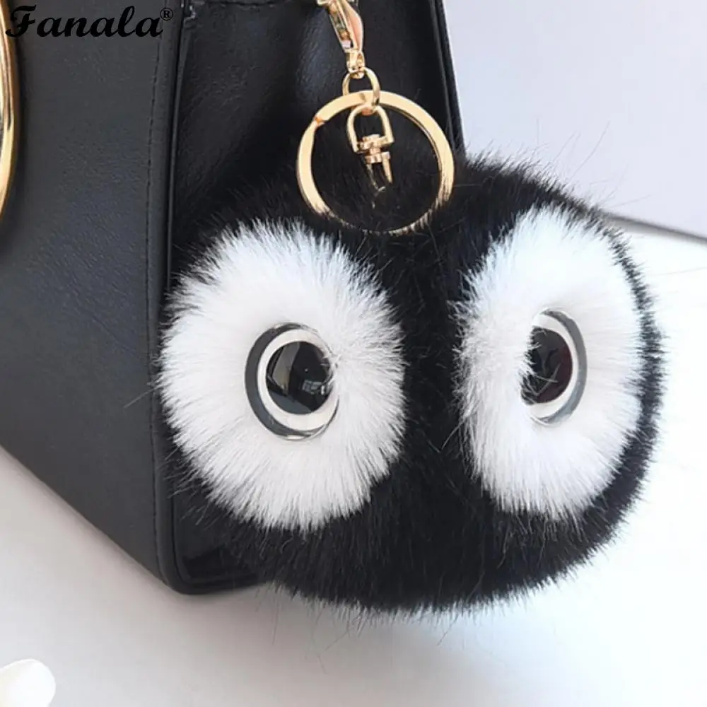 Брелок сумка глаза женский брелок Pom Panda милый искусственный модный кролик