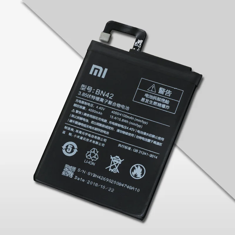 Оригинальный аккумулятор Xiaomi Redmi 4 BN42 4000 мАч для xiaomi redmi (2G RAM 16G ROM Edition) запасная