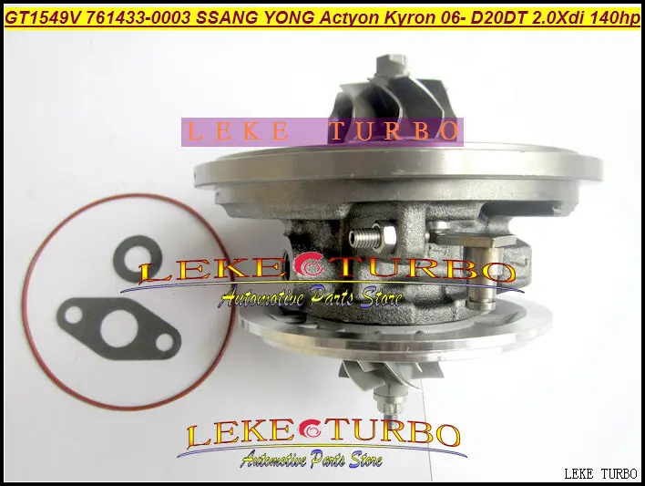 Турбокартридж chra GT1549V 761433 6640900880 6640900780 0002 для Ssang Yong Actyon Kyron D20DET D20DT 0003 л|chra|chra turbo |