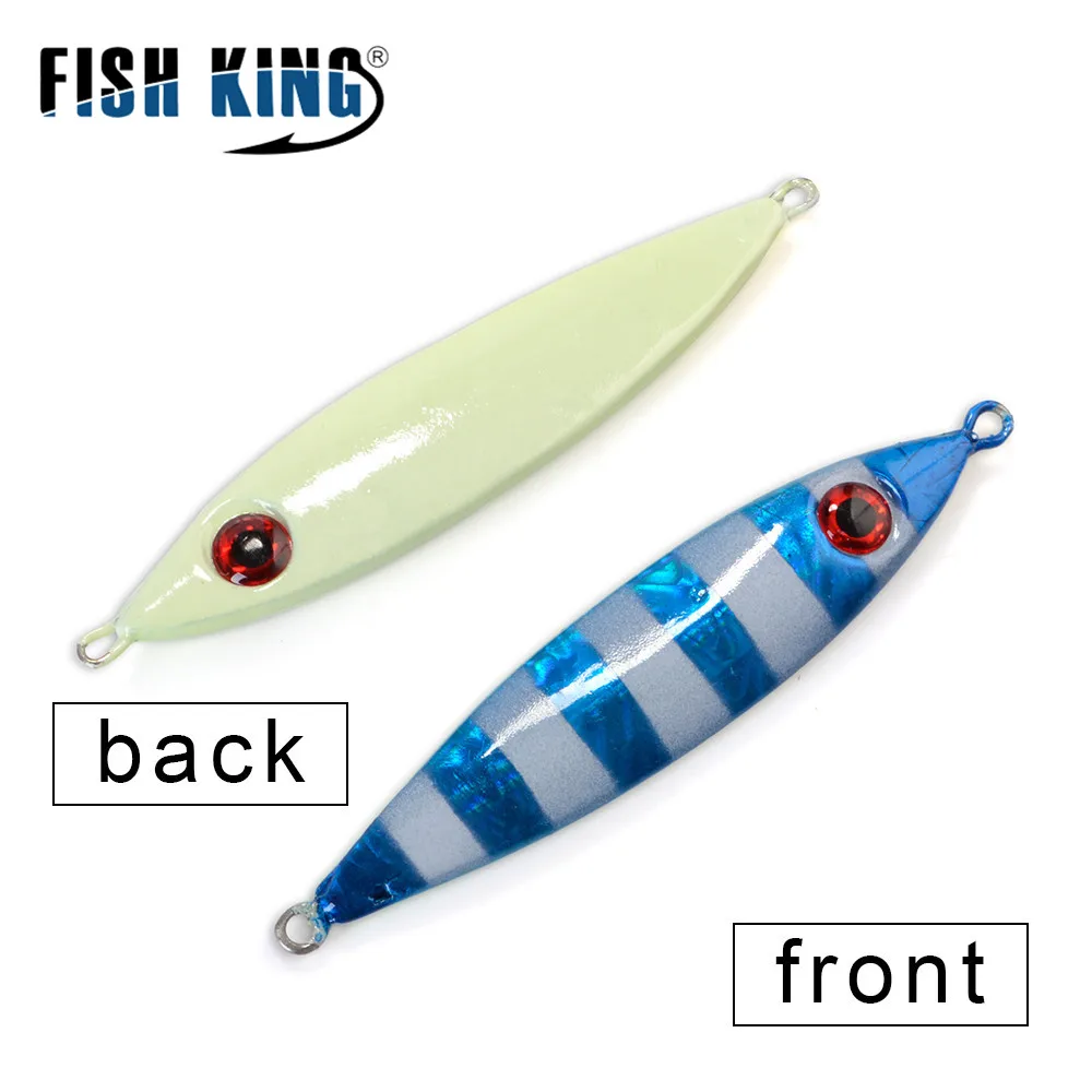FISH KING приманка для морской рыбалки 1 шт. 30 г/40 г/60 г | Спорт и развлечения