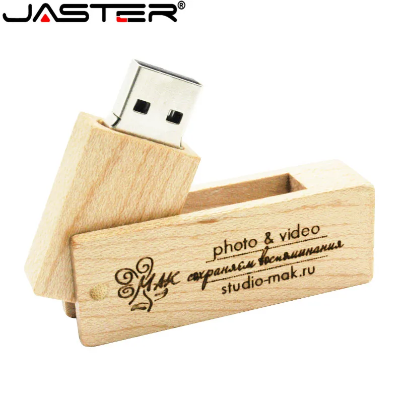 Корабль с логотипом компании под заказ в подарок/usb Флеш накопитель свадебный