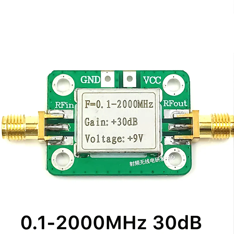 LNA 0 1 МГц 2000 30 дБ РЧ усилитель мощности для FM HF VHF / UHF Ham Радио короткая волна радио