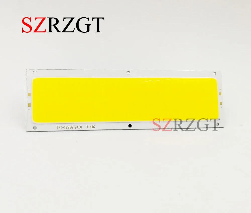 20W 120X30MM 12 24V белый/теплый белый высокой мощности COB панель лампа шарик|beads beads|beads