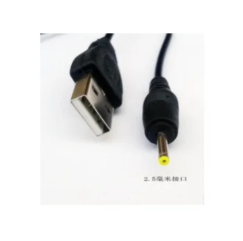 USB кабель для PIPO Max M1 M5 M7 M9 M8PRO S1 S2 Tablet|Зарядки планшетов| |