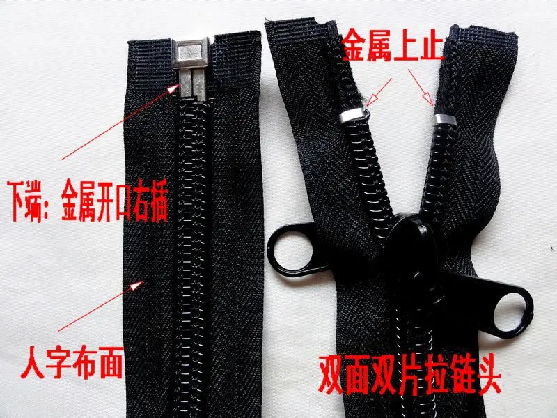 Черная нейлоновая застежка молния для яхты #10 двойная съемка 10 м/шт. шитья палаток
