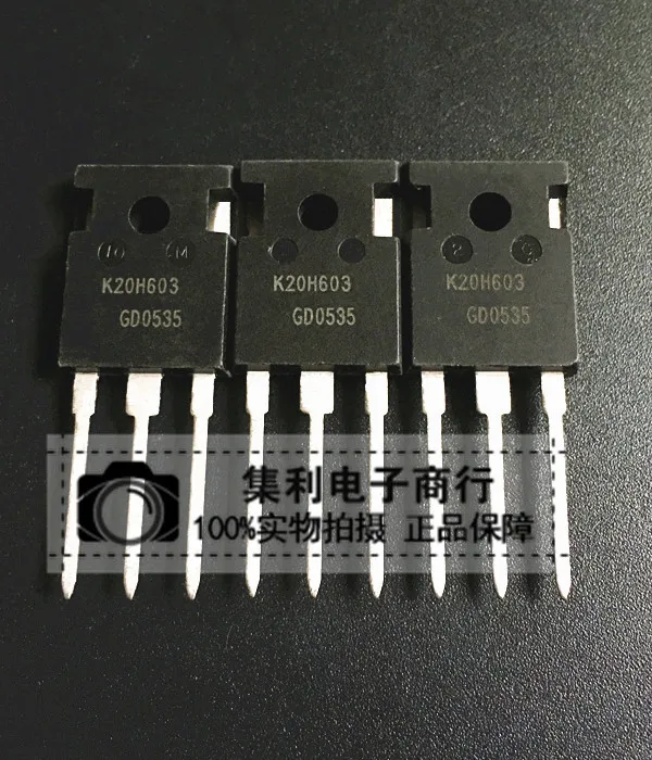 5 шт./лот IKW20N60H3 K20H603 IGW20N60H3 G20H603 247 20A 600V|Интегральные схемы| |