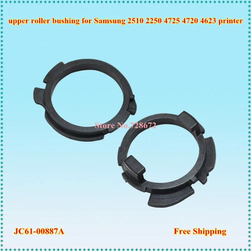 6 наборов встроенная втулка верхнего напорного ролика для принтера Samsung 2510 2250 4725