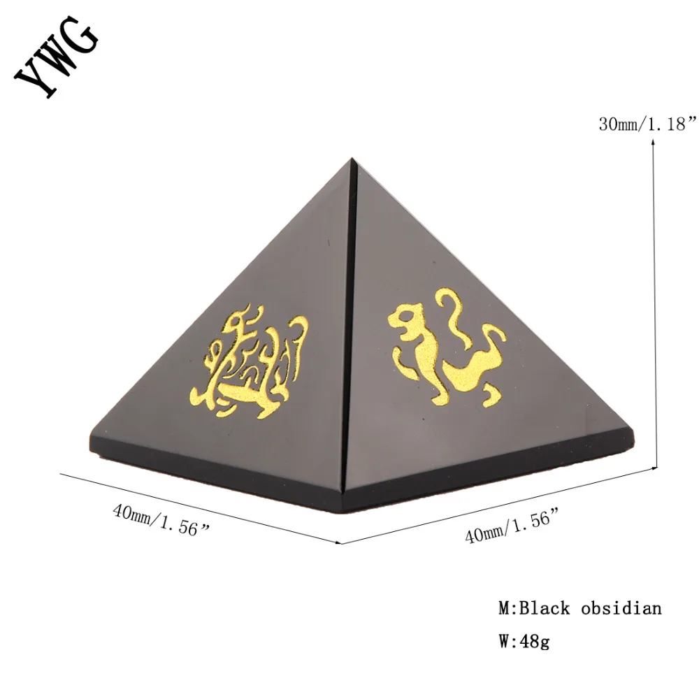 Натуральный черный обсидиан камень резные гравировкой камни пирамиды символ