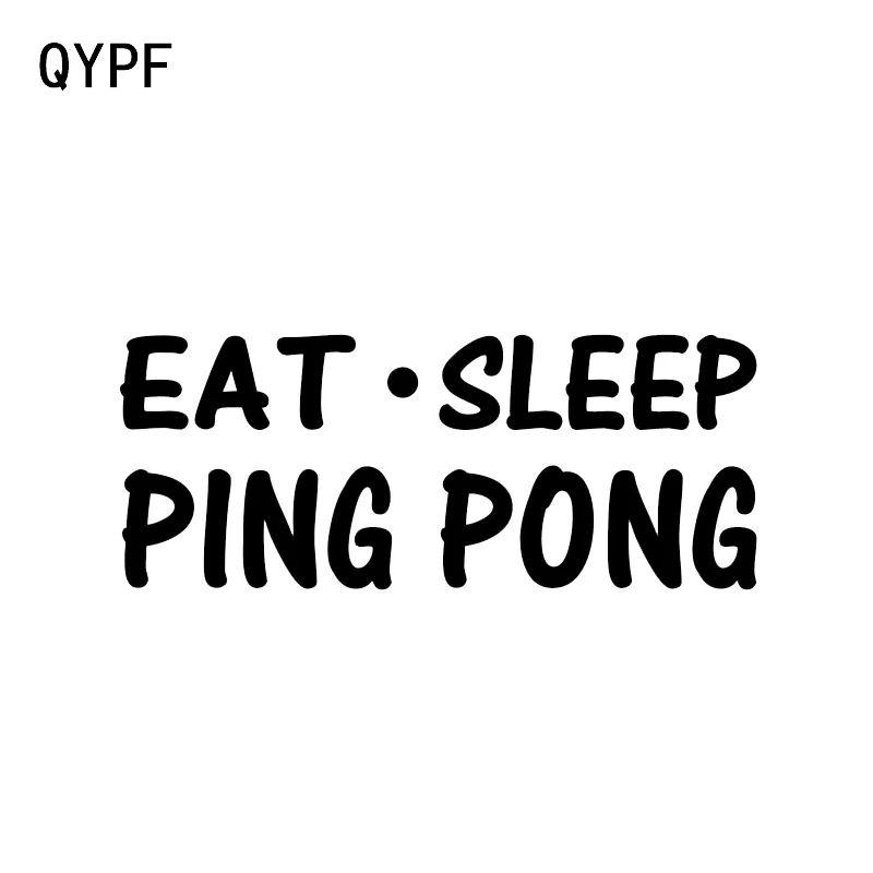 QYPF 14 5*5 8 см Забавный декор для сна пинг-понга автомобильные наклейки аксессуары