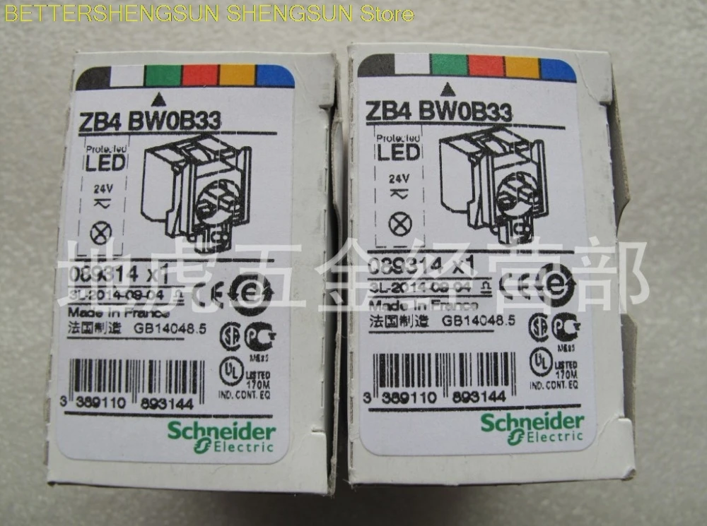 

Schneider 24 В с индикаторной кнопкой ZB4BW0B33, ZB4BW0B43