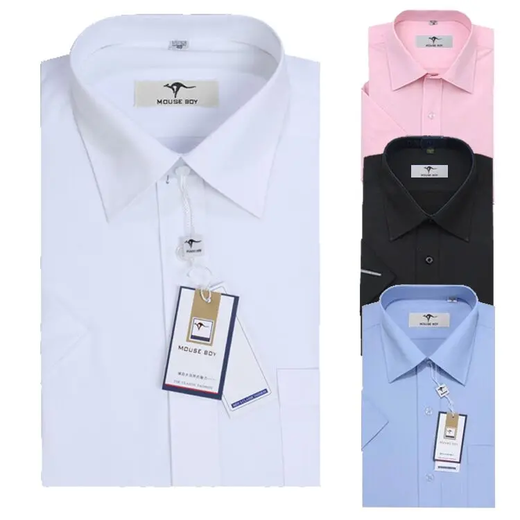 Мужская рубашка с коротким рукавом летняя белая большого размера размеры S M L XL 2XL