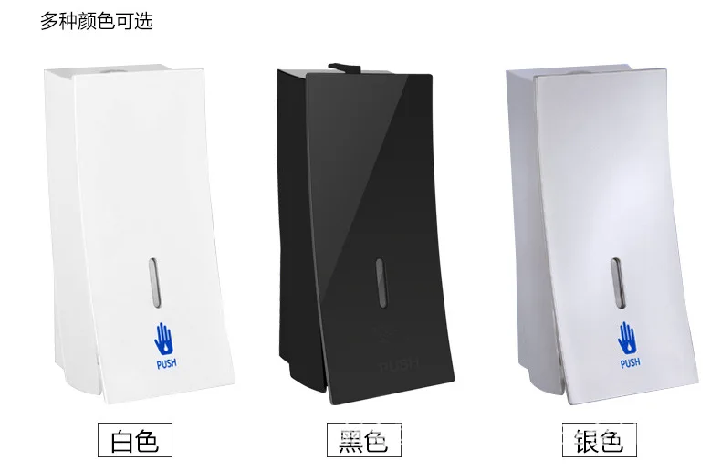 450ml Home Bathroom Hand Push Soap Dispenser Wall-Mounted Hotel Shampoo Shower Gel Liquid Container Box Household Wandspender