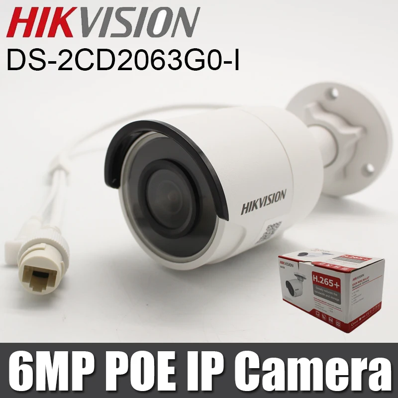 IP камера Hikvision 6 МП DS 2CD2063G0 I IR30m с фиксированной цилиндрической сетевой камерой на