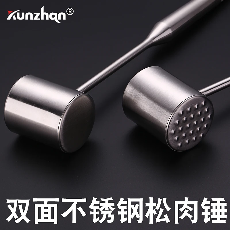 Немецкий молоток для отбивания мяса из нержавеющей стали|Молотки и размягчители