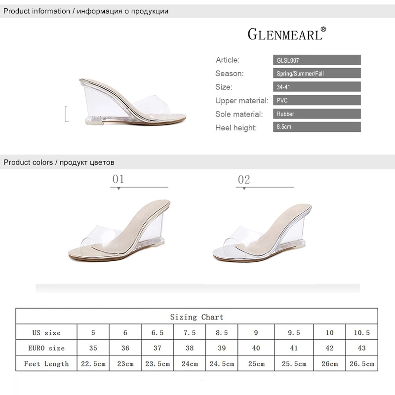 Брендовые женские тапочки летняя обувь на высоком каблуке женская прозрачная