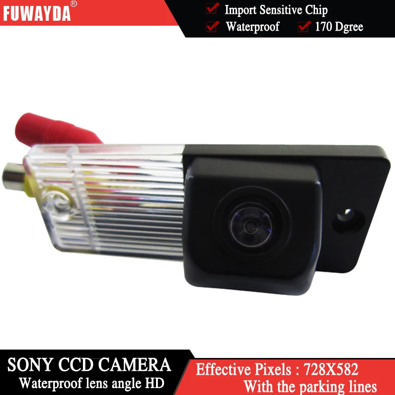 Беспроводной датчик FUWAYDA для SONY CCD Автомобильный заднего вида безопасность