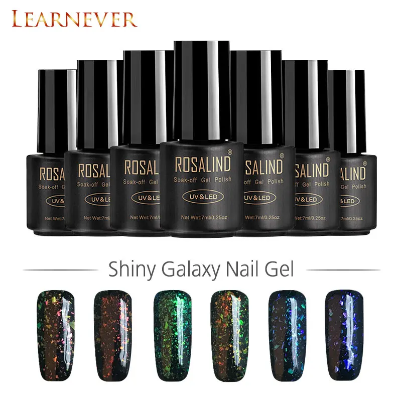 Learnever гель 1 S 7 мл Блестящий Galaxy лак для ногтей цветной глиттер УФ Светодиодная