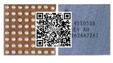 

10 шт./лот сенсорный экран управления IC 343S0538 для iPhone 4S 4GS