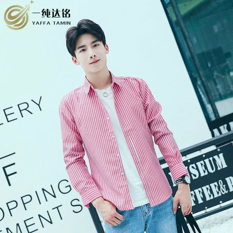 

Casual Striped Shirts For Men Shirts Plus size Top 100% Cotton Turn-down Collar Broadcloth men shirts fashion 2017 Brand Top Boy