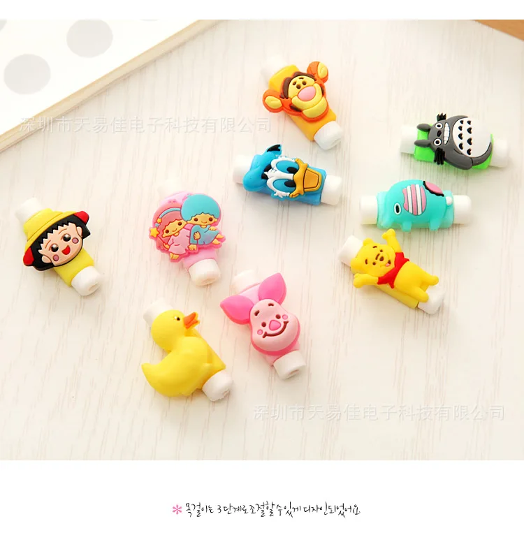 10pcs cartoon figure USB Data Cable Line Protector Anti Breaking Protective Sleeve For Charging Earphone | Электроника