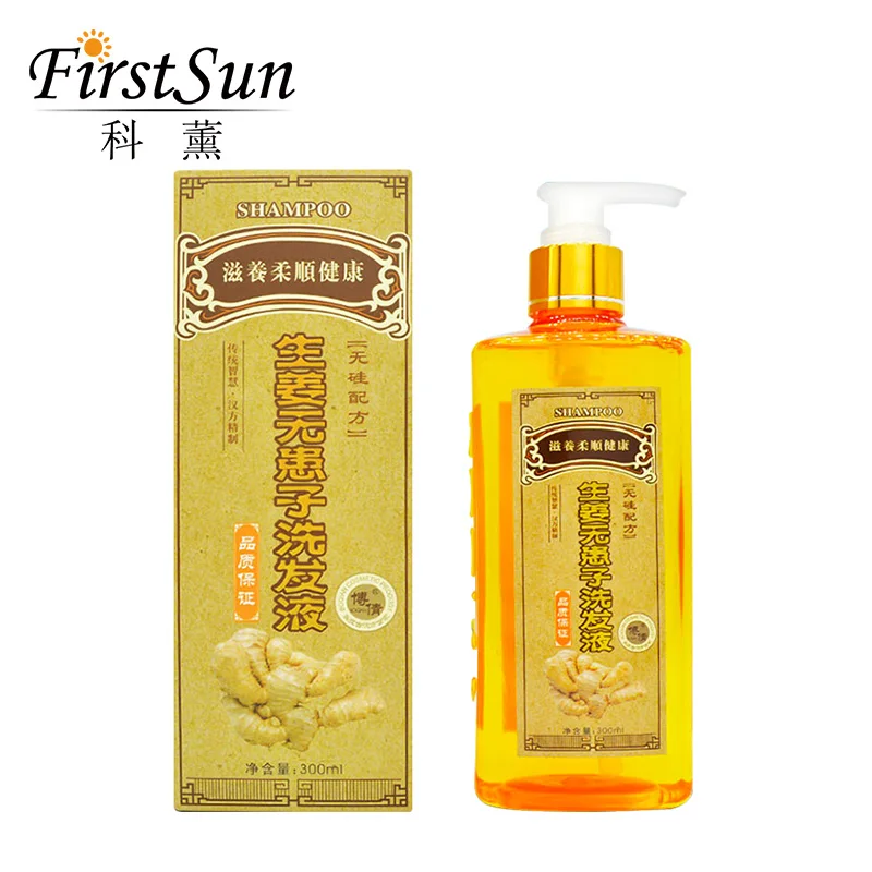 Экстракт имбиря для быстрого роста волос спрей стимуляции волосяного фолликула