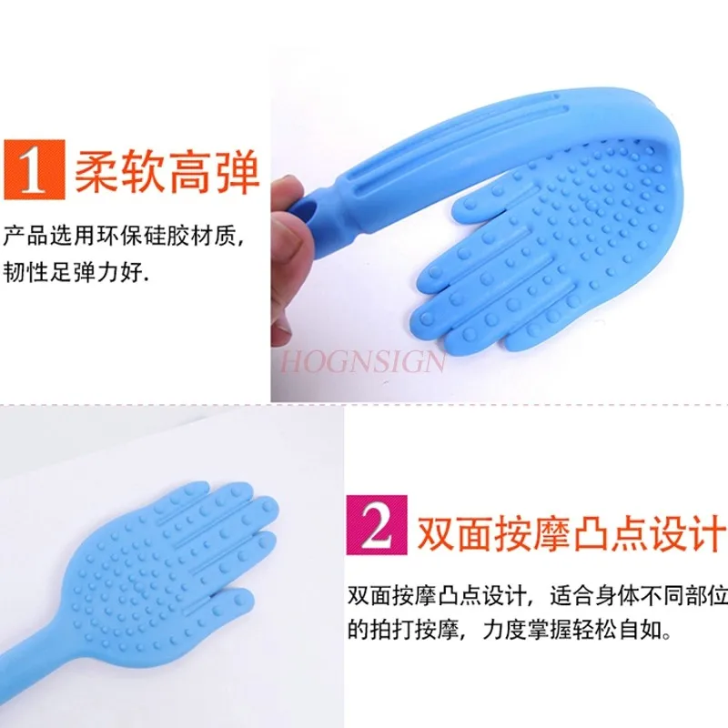 Силиконовый молоток Clapper Меридиан Shoot для удаления отбоя в спине массажная