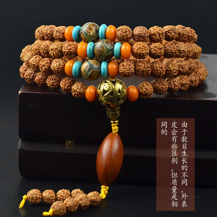 Тибетские бусины KingKong Bodhi 108 четки 8 мм круглые браслеты Rudraksha семена Бодхи Будда